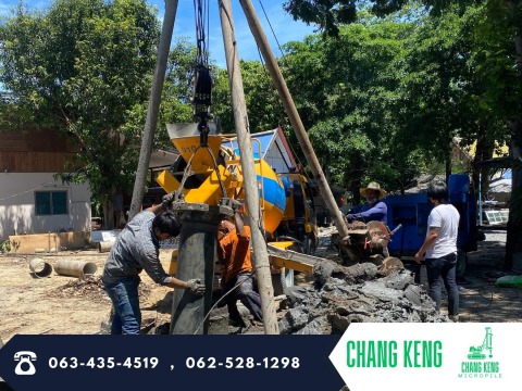 ผู้รับเหมาเจาะเสาตอกเสาเข็มไมโครไพล์-ช่างเก่งไมโครไพล์นครปฐม